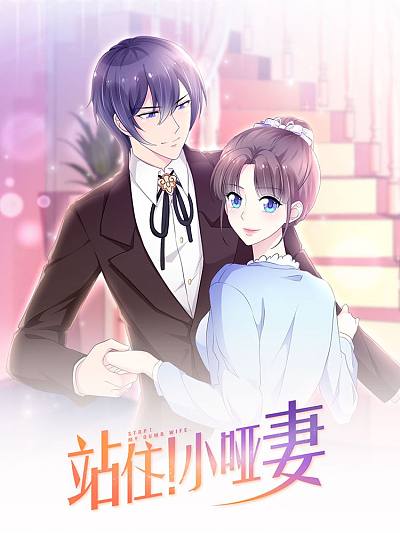 蜜桃网圆角方形品牌Logo图标